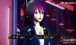 薛之谦腾讯爆料视频